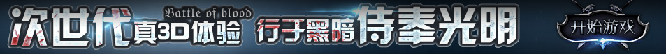 邯山区新闻网